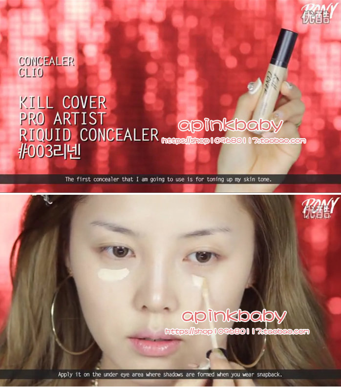 作姐,彩妆推荐新手用哪款好一点的