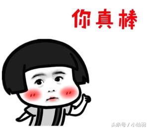 清华大学女生很抢手吗,清华大学女生的现状