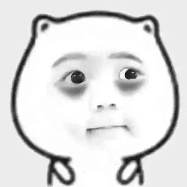 消除黑眼圈和眼袋的最有效的方法,最严重的黑眼圈