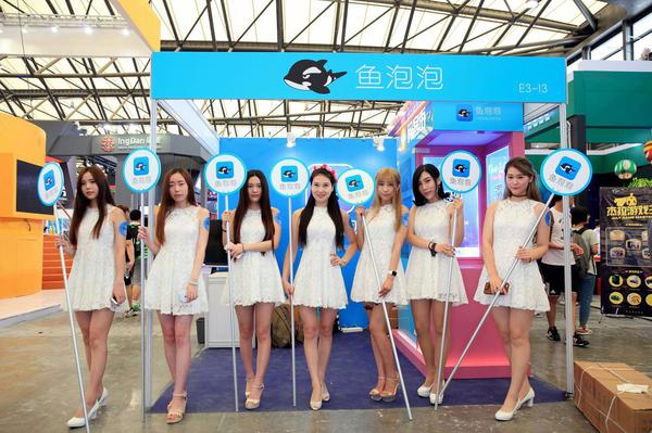 支付宝不能用什么app,支付宝没法充游戏