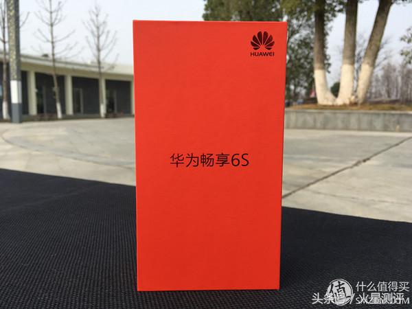 鍗庝负鐣呬韩6s娣卞害浣撻獙,鍗庝负鐣呬韩6s娣卞害璇勬祴