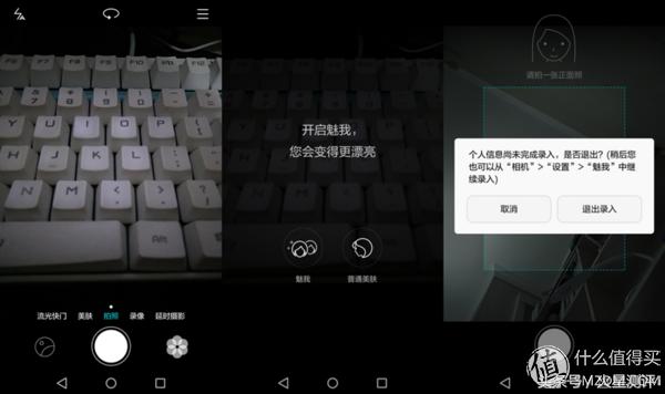 鍗庝负鐣呬韩6s娣卞害浣撻獙,鍗庝负鐣呬韩6s娣卞害璇勬祴