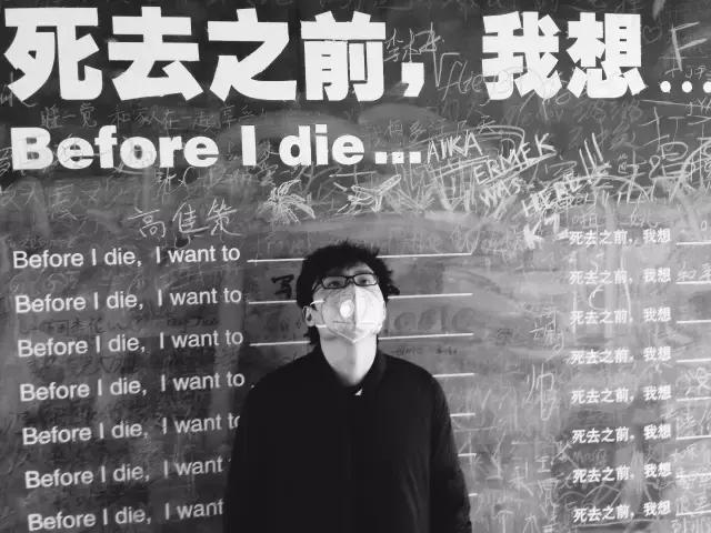 在福州有这么一群写诗的