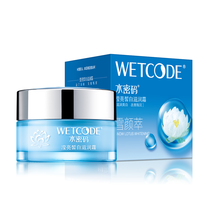 化妆水应该选什么成分,化妆水选哪个