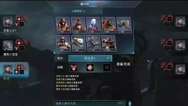 国产游戏真的很火,国产最火的游戏