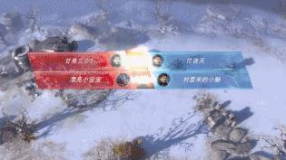 国产游戏真的很火,国产最火的游戏