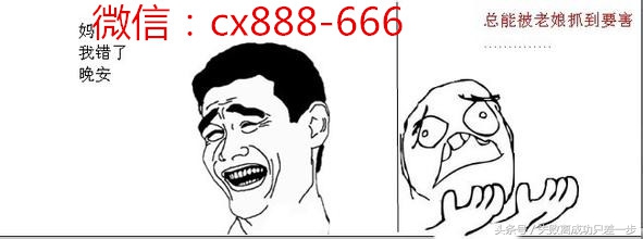 侃爷与adidas解约椰子还值得买吗,侃爷和adidas近况