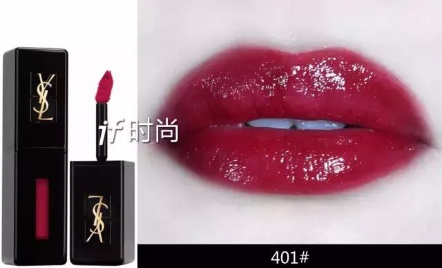 没有花不完的年终奖,只有买不过来的YSL!