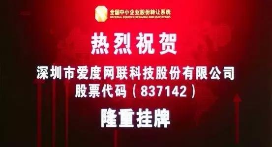 2018珠宝行业分析,2017年珠宝行业破局