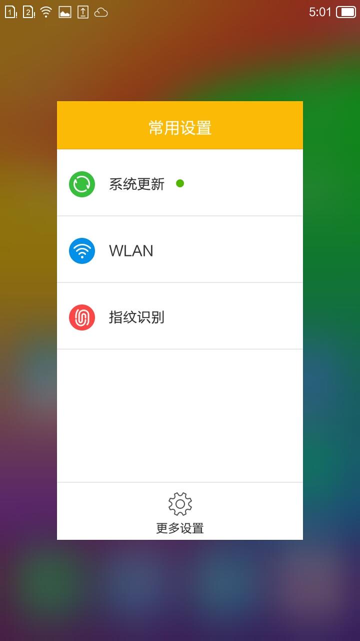 朵唯l9迷你手机好吗,朵唯l9mini