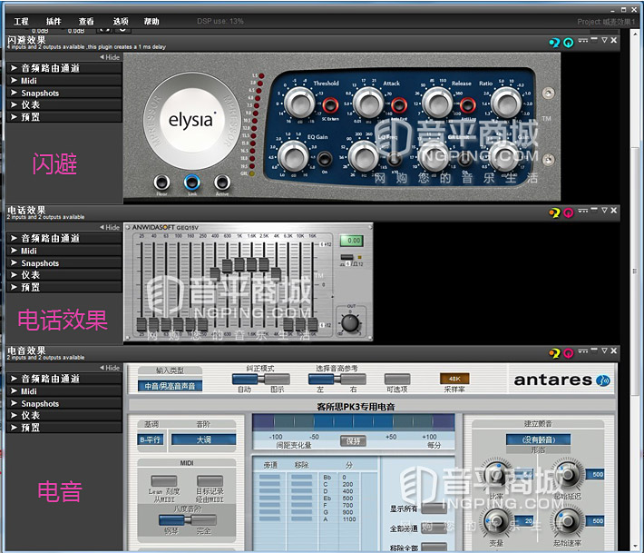 客所思pk-3声卡听歌没有声音,客所思pk3声卡怎么连接苹果电脑