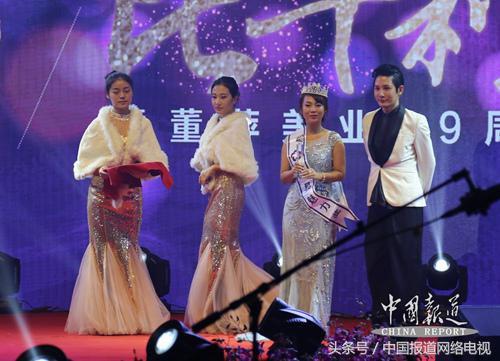 比华利之夜百万丽人大赛第二季颁奖盛典既董萍美业29周年庆