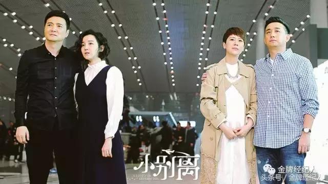 2021年值得追的电视剧有哪些,盘点2020年必追电视剧