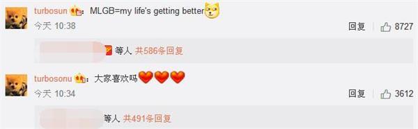 钟丽缇发长文回复身材走样的传闻,钟丽缇微博发文回应