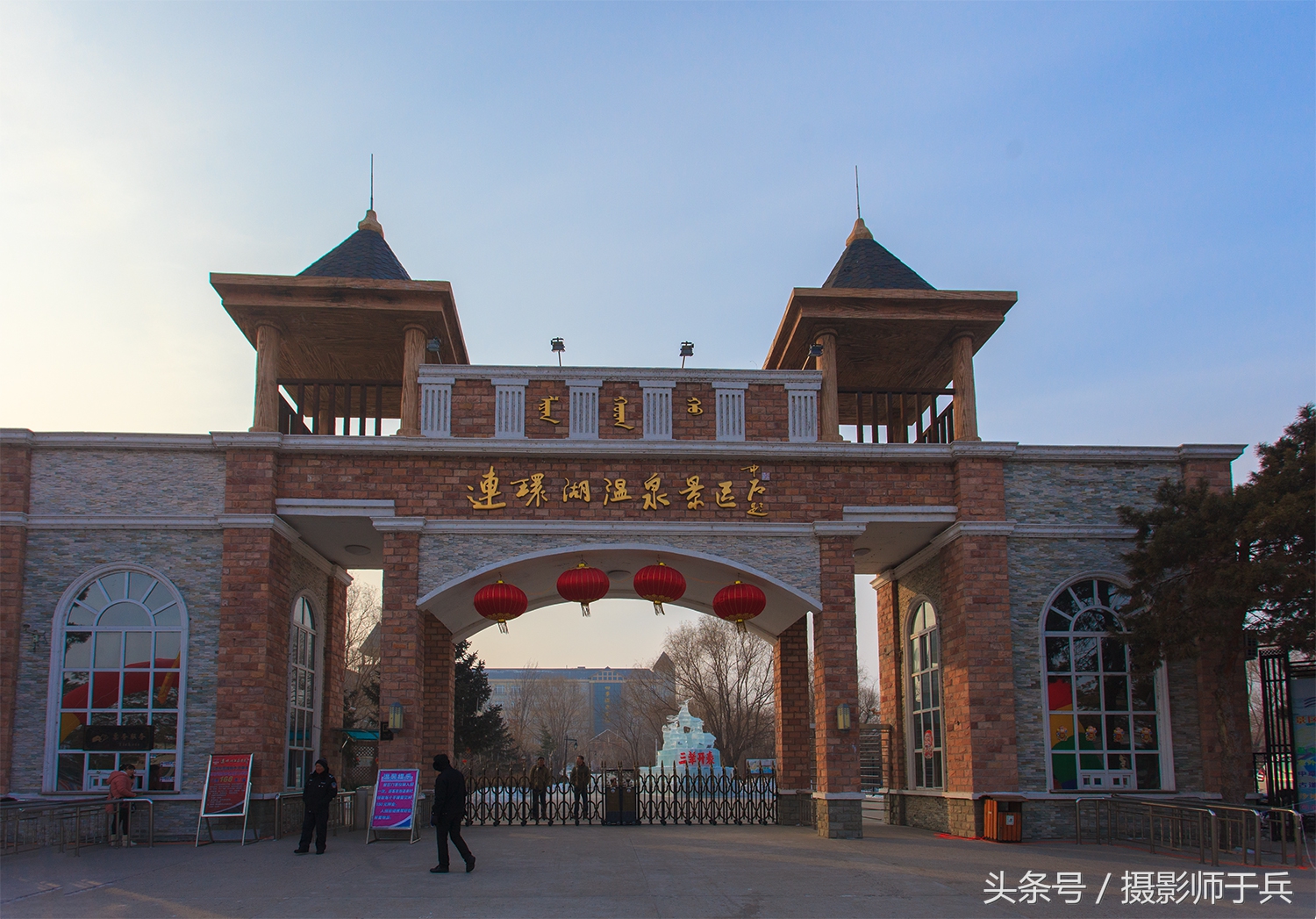 大庆杜蒙温泉,大庆北国温泉游玩攻略图