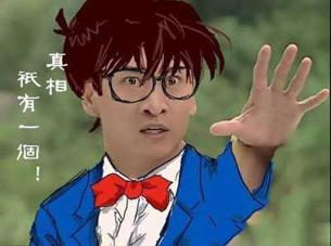 雾霾尾气,雾霾尾气重怎么解决