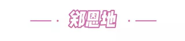 闊╁浗鍏佸効鐪熺殑婕備寒,鍏佸効闊╁