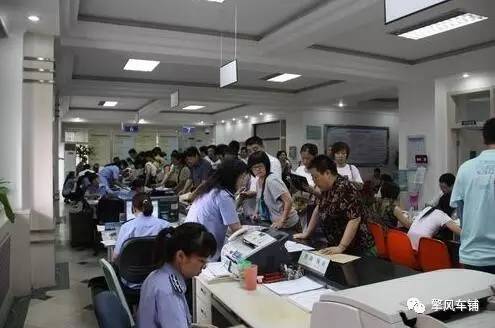 年检车流程及注意事项,年检申请流程及注意事项