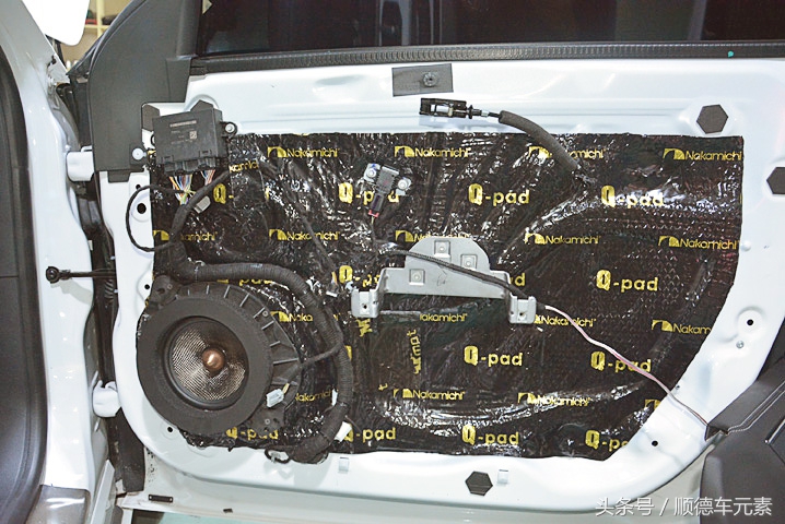 福特金牛座b&o音响怎么样,新款福特金牛座音响效果