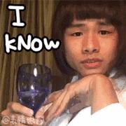 睫毛膏的正确涂法教程,睫毛膏的正确涂法图解