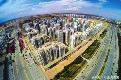 断陷盆地，有这样的称呼，人们修机场，建新城，也就不难理解