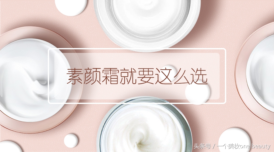 别犯傻了原声创作,爱你的人也会喜欢你的素颜