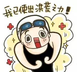 明起五天，因聚集人群太多，奥体附近交通将出现大幅拥堵