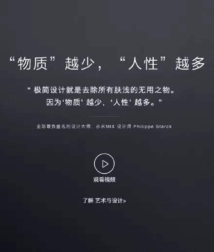 不会用标点符号的句子,不会用标点符号文案