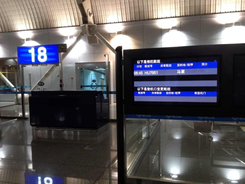 马尔代夫最美景色,最美马尔代夫风景