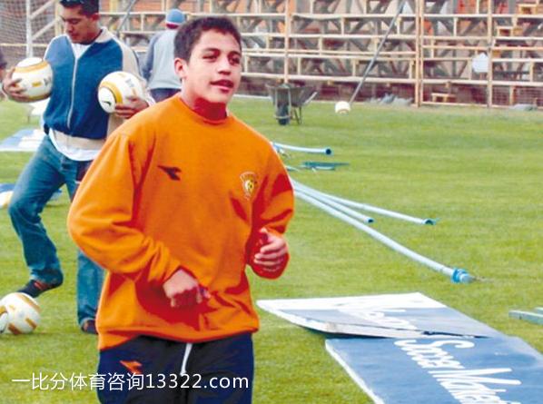 细数几位穷困潦倒出身的足坛巨星