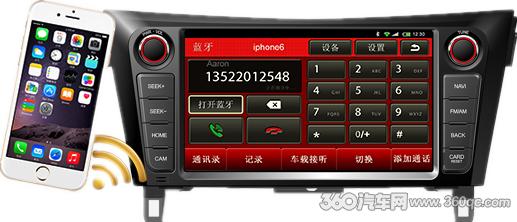 飞歌2020新品,飞歌发布新品