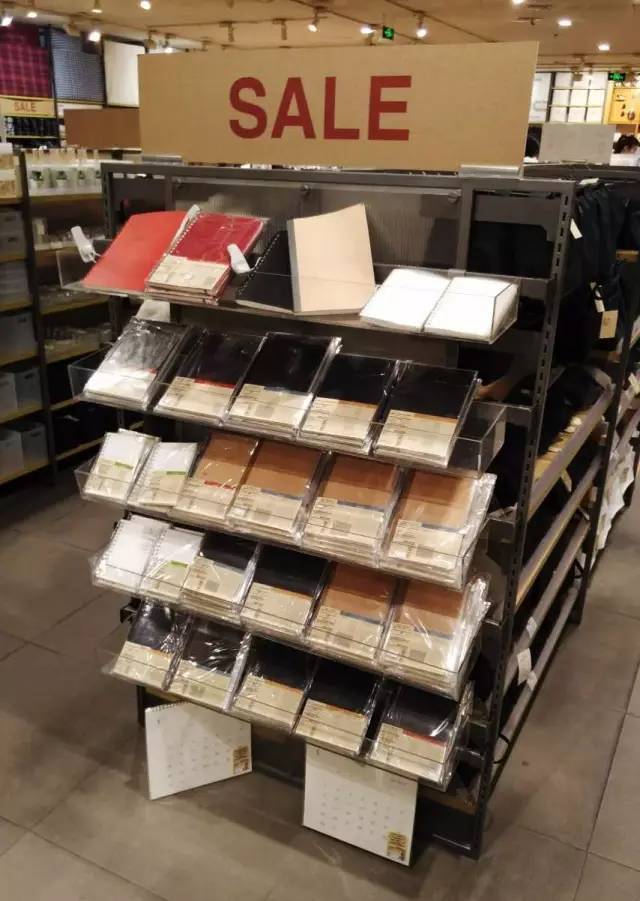 muji无印良品年终钜惠,muji无印良品398活动天津