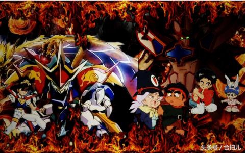 看过这些动画说明你真的老了,盘点几部被遗忘的动画