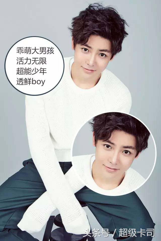 侯明昊如何成为演员的,侯明昊演的理工男