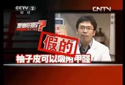 新床怎么除甲醛最快最有效的方法,新装修房子除甲醛最有效方法