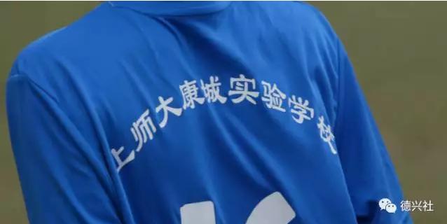 马德兴谈伊朗足球,马德兴谈青训完整视频