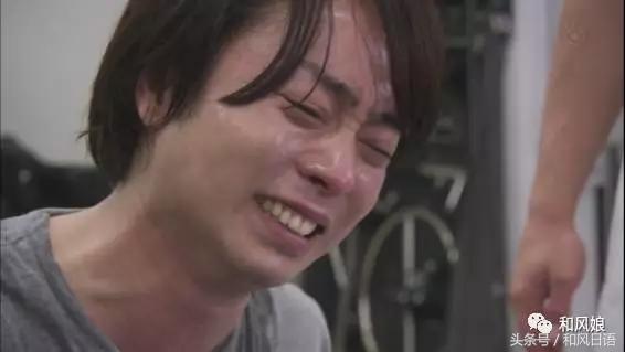 *井樱**翔的这枚勋章,传递的是很多日本青年的一生悬命