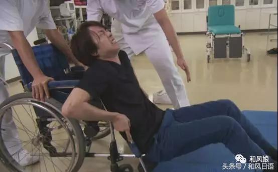 *井樱**翔的这枚勋章,传递的是很多日本青年的一生悬命