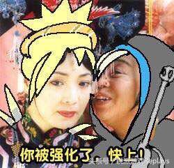 王者荣耀哪吒值得练吗,王者荣耀哪吒技能是法伤吗