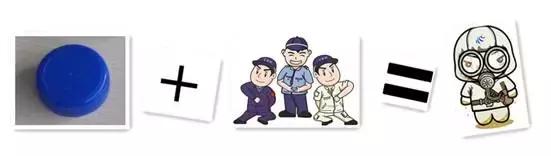 拯救瓶盖君——掏粪男孩的不眠之夜