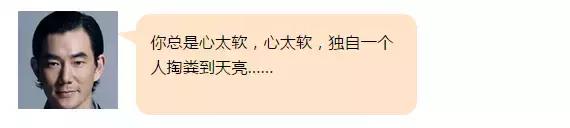 拯救瓶盖君——掏粪男孩的不眠之夜