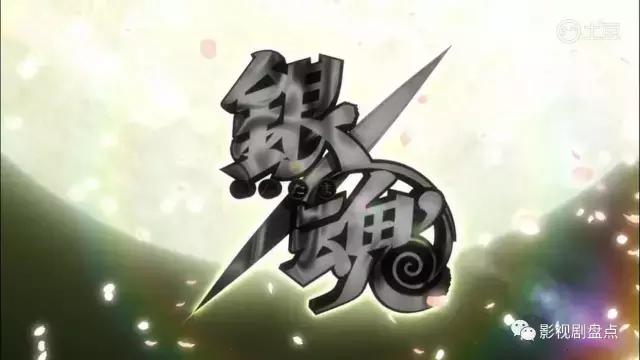 十部热血动漫,十部热血打斗动漫