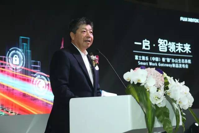 瀵屽＋鏂戒箰瓒呰秺鎯宠薄,瀵屽＋鏂戒箰鍒涙柊涓浗