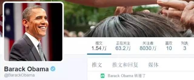 脑洞大开美国总统原视频,脑洞大开的总统