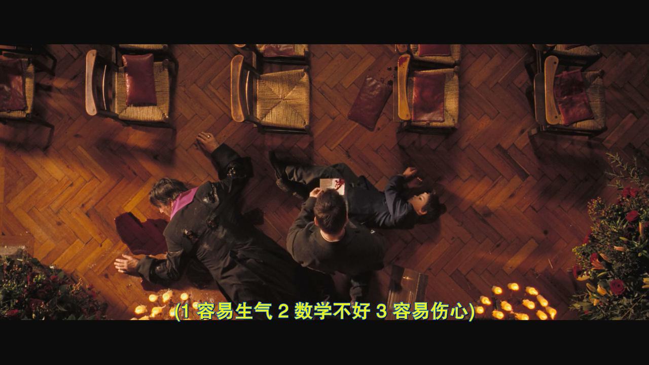 杀手到底过不过春节？