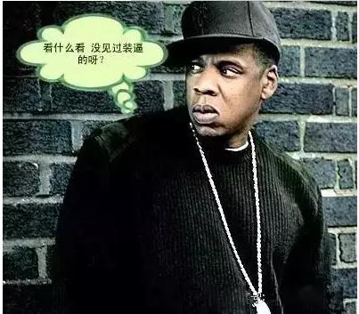 hiphop简单耍帅,hiphop炫酷技巧动作