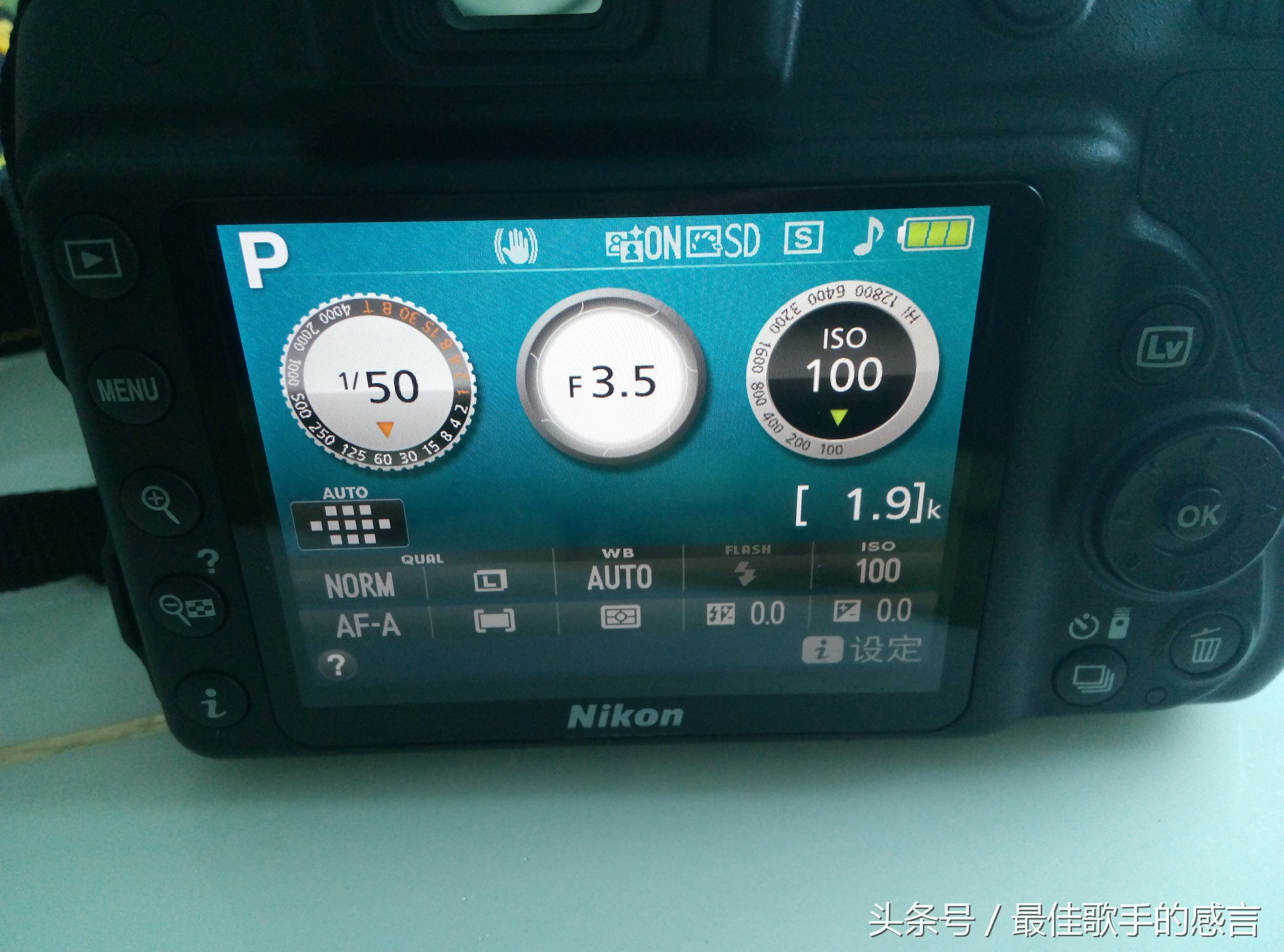 尼康d3300相机推荐新手入门,尼康d3300单反相机入门教程