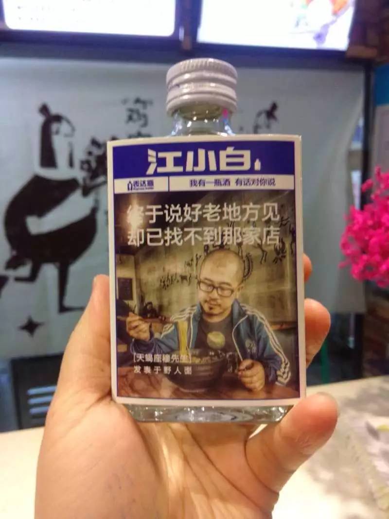 78元享原价153元品质套餐,风靡全国的成都美食登录昌吉了