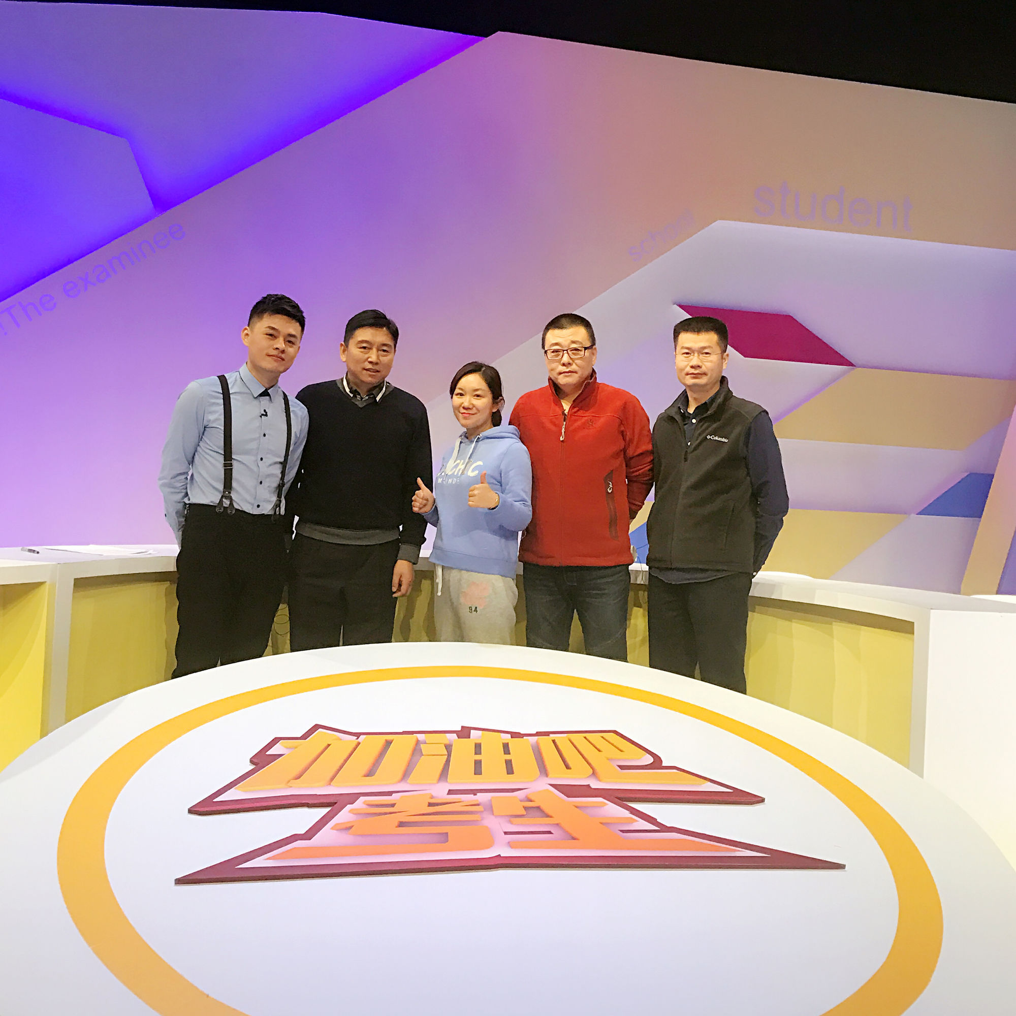 北电导演系表演系哪个难,北电艺考导演系前十名