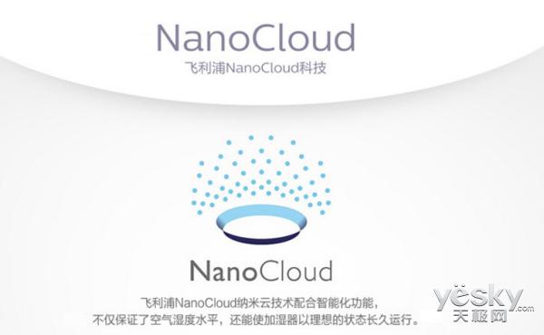 适合干燥地区的加湿器推荐,房间干燥加湿器推荐